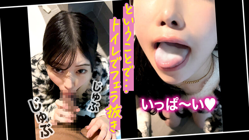 【清純的エロス溢れる発情盛りのラウンジ嬢カレン】性欲を抑えられない上品ルックスの彼女とお参りデート♪ご無沙汰SEXが待ちきれず店のトイレでフェラ抜き→彼氏を連れホテルで拘束バイブプレイ!尻とくびれが卑猥過ぎる美体が悶絶絶頂ッ!計3射精!!【キミ恋◇カレン◇…