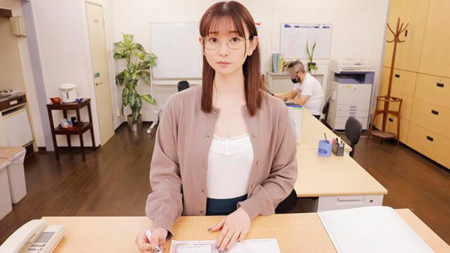 【VR】地方市役所に勤める公務員のSさん（20代前半）と、退勤する17時の退勤時間から泥沼不倫に溺れています。