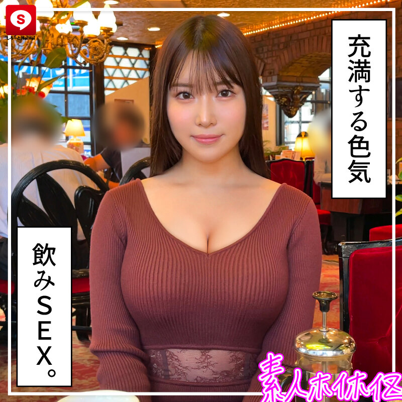 ホイホイ ラ・マン11 素人ホイホイZ・個人撮影・ワンナイト・マッチングアプリ・ラブホ・素人・美少女・女子大生・ハメ撮り・爆乳・巨乳・美乳・顔射・潮吹き・電マ・セフレ