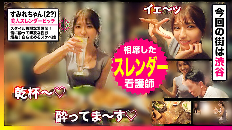 ついついモチカエラレちゃうドスケベガールズ4名オールナイトファック!!!300分BEST