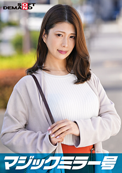 マジックミラー号 痴〇電車がイク イヤイヤと拒んでも心とは裏腹に若いカラダはエロテクに敏感反応！ヌルヌルにトロけたマ○コに生挿入！ In浦和【ひな編】