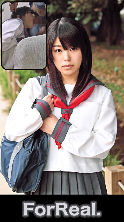 ForReal ～Z世代の日常生活～ 家出界隈のつぐみちゃん