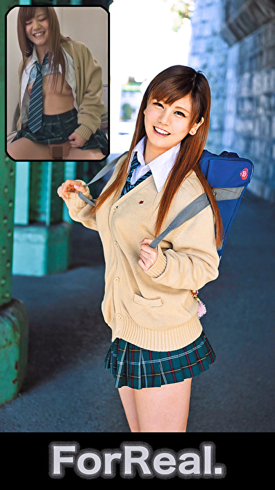 ForReal ~Z世代の日常生活~ ふわとろJ〇ひかりちゃん