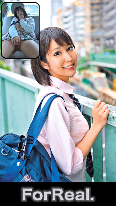 ForReal ～Z世代の日常生活～ 北海道出身ギャルりくちゃん