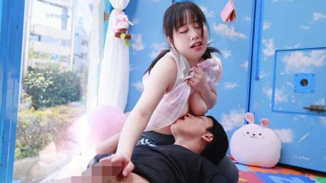 マジックミラー号 母性溢れる保育士さん限定！「おっぱい吸わせてマザコン男子のママ離れをサポートしませんか」乳離れのできない童貞くんを赤面筆おろしのはずが･･･実は絶倫AV男優で激ピストンで無許可中出し！！