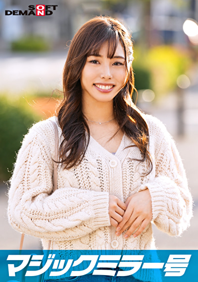 マジックミラー号 痴〇電車がイク イヤイヤと拒んでも心とは裏腹に若いカラダはエロテクに敏感反応!ヌルヌルにトロけたマ○コに生挿入! In浦和【もも編】