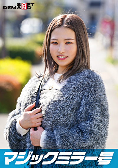 マジックミラー号 痴〇電車がイク イヤイヤと拒んでも心とは裏腹に若いカラダはエロテクに敏感反応！ヌルヌルにトロけたマ○コに生挿入！ In浦和【あんな編】