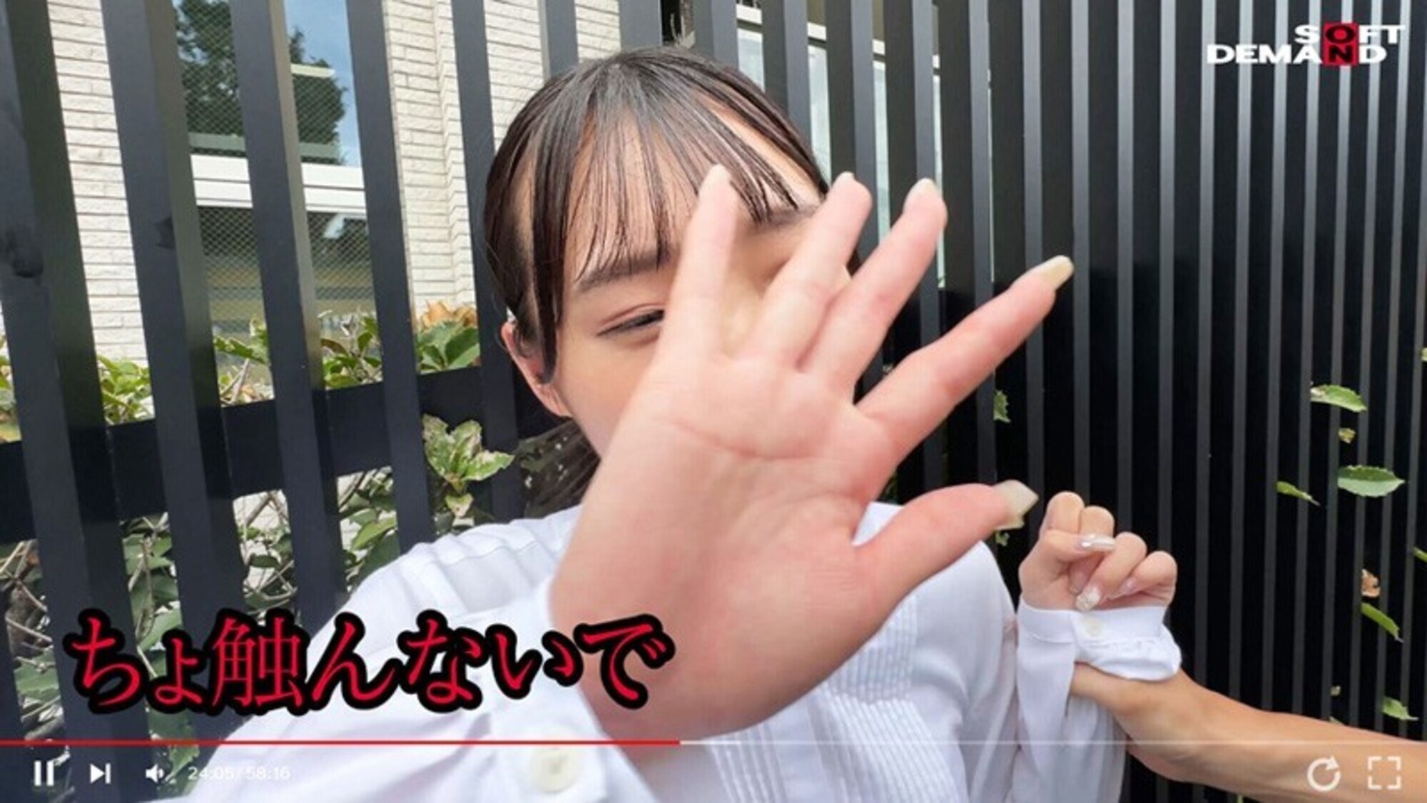 【注意喚起】SNSで男を募集し、公共のトイレで無許可ピンサロするち●ぽ大好きむっつり地味OLを私人逮捕＆実力行使